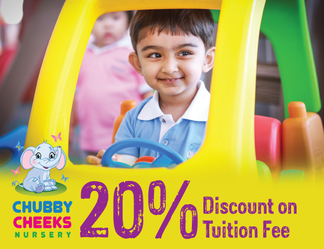 Ahlan Exclusive - Chubby Cheeks